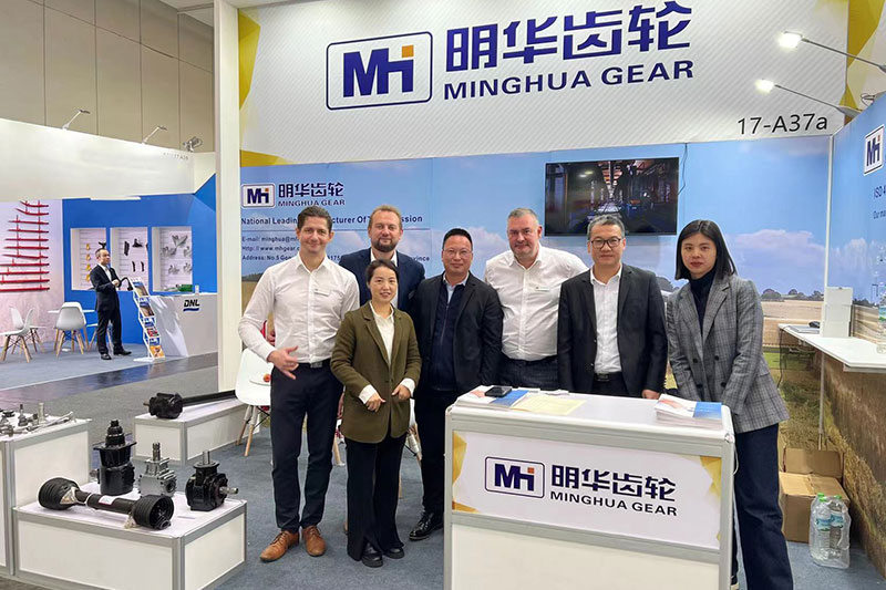 Minghua gear til Agritechnica Hannover.