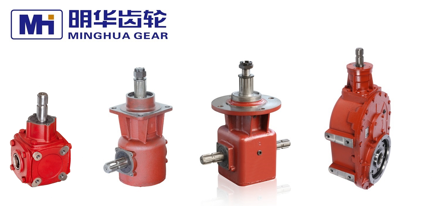 Landbrugsgearkasser: The Unsung Heroes of Modern Farming